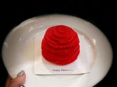 -Fridi Patisserie Cafe