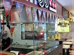 -町门烤肉拌饭专门店(新天地店)