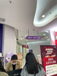 -广州美莱医疗美容医院