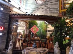 -东馆和天下特色餐饮(工农店)