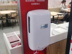 -喜家德虾仁水饺(浦东山姆店)