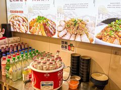 -叁煨蹄花·下饭盐帮菜(人民广场店)