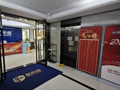 -新航道·雅思托福·Alevel AP·留学考研(光谷校区)