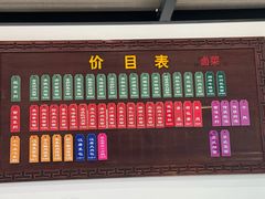 -苏州一碗面(鲈乡南路店)