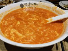 疙瘩汤-河沿肉饼Beijing Pie(东华门店)