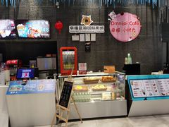 -幸福蓝海国际影城(上海三林店)