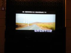 -真爱范特西KTV(交大店)