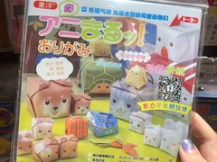 -百新书局(尚悦湾店)