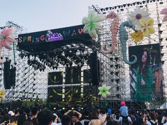 -上海国际音乐村