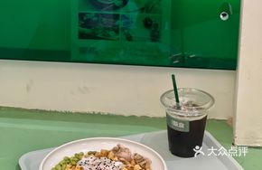 Small Red Pepper Tofu Chicken Leg Rice