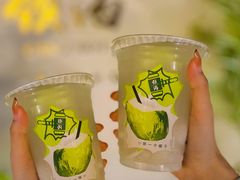 -颈渴