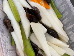 甜豆云耳山药-鹿港小镇(黄金店)