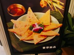 -mango tree芒果树(万象城店)