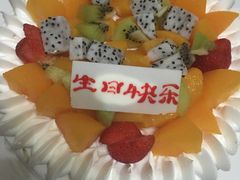 -好利来(城角街店)