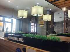 -黄记煌三汁焖锅(名泉广场店)