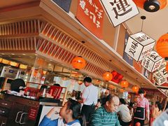 -莲寿司(国兴店)