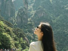 -三清山风景名胜区