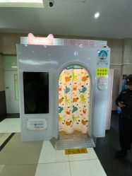-首都医科大学附属北京儿童医院