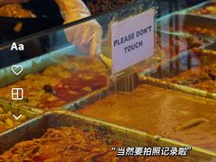 -Nasi Kandar Beratur 786(Bayan Lepas)