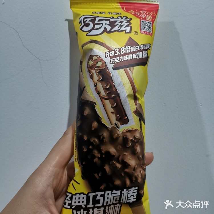 天气热，来根巧乐兹雪糕