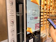 -MUJI无印良品(星光68广场店)