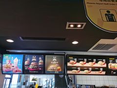 -麦当劳(三亚凤凰机场店)