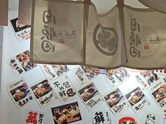 -天妇罗内顺田(罗湖店)