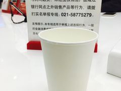 客人水杯-中信银行(上海静安支行)