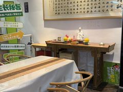 -承启堂中医馆·推拿·针灸·把脉(青羊馆)