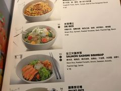 菜单-Moka Bros 摩卡站(西单大悦城店)