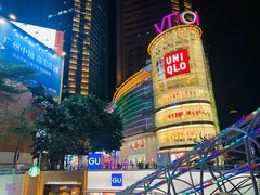 -VT101维多利广场