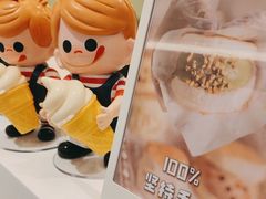 -Gram舒芙蕾(杭州中心店)