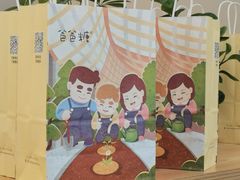 -爸爸糖手工吐司(贵阳花果园购物中心店)