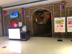 -北疆饭店(苏宁广场店)