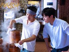 -中影国际影城(建军路金鹰购物中心店)