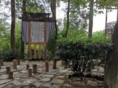 -天龙八部武侠城