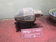 -武汉达临性学生命文化博物馆