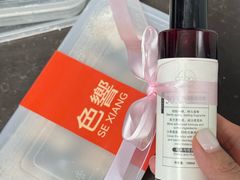-色響火锅(恒隆广场店)