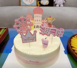 -和伊母婴护理中心·全套房(金山店)