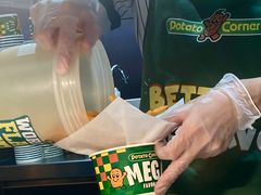 -Potato Corner(广州天河城店)