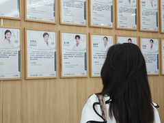 -上海仁爱医院口腔科 · 种植