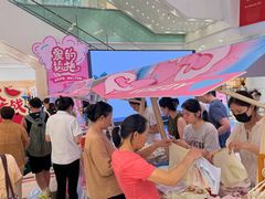 -永旺梦乐城(金银潭店)
