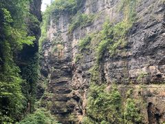 -贵阳猴耳天坑·极限酷玩公园