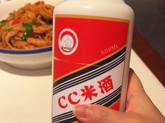 -回家吃饭·地道南昌菜(建德观总店)