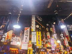 -咕咕站韩国料理(紫金港店)