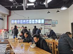 -马德元纯汤牛肉面(太奥广场店)