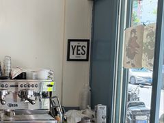 -Tequila Espresso(嘉善路店)