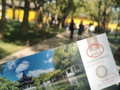 -西园戒幢律寺