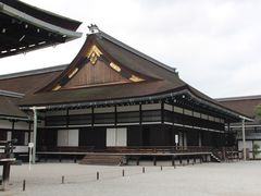 -京都御所