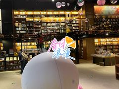 -半山书局(新世纪商城店)